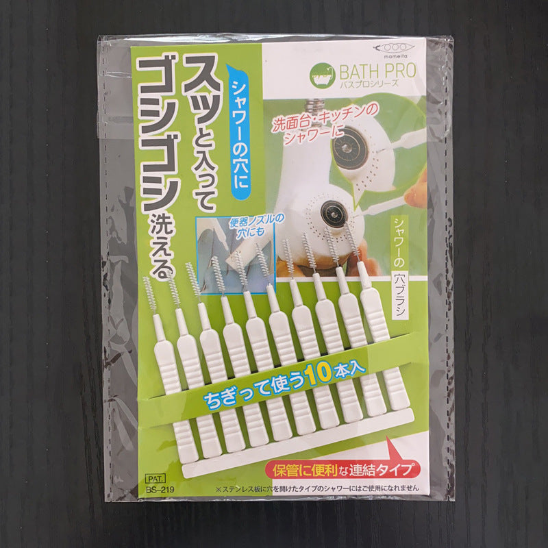 256a1f80-5ada-4309-a0ae-9296dcd7bee8